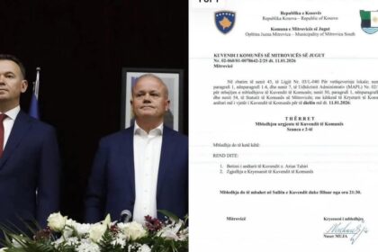 Izveštaj je potvrđen: Zvanično sazvana vanredna sednica Skupštine Južne Mitrovice večeras u 21:30…