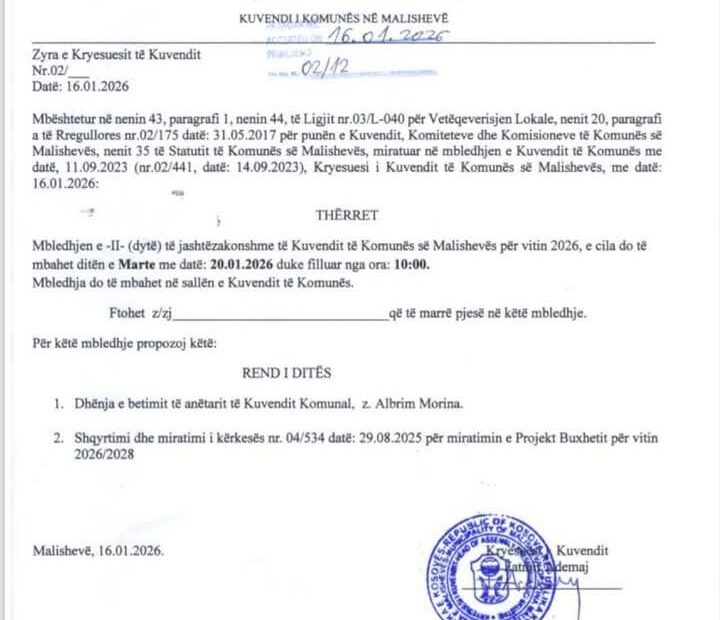 Izvanredni saziv Skupštine grada Mališeva 20. januara, druga vanredna skupština Sabora…