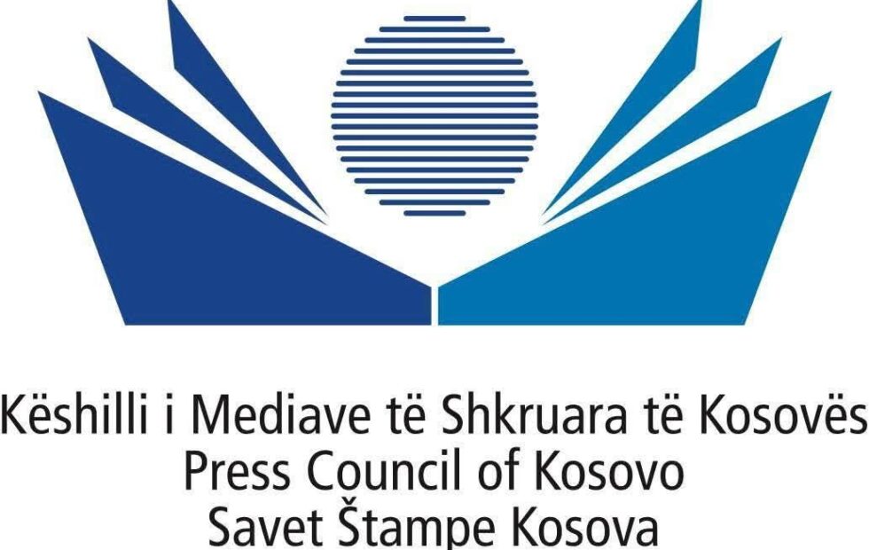 KMSK: Izveštaji o ulicama Kosova su netačni, sadržaj generiše obaveštajna služba…