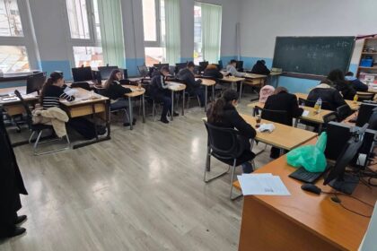 Opština Dragaš održava se na današnjim takmičenjima u takmičenjima za Fiziku u Dragaš Gradu, održavaju se takmičenja u klasi fizike…