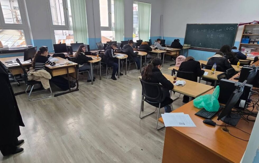 Opština Dragaš održava se na današnjim takmičenjima u takmičenjima za Fiziku u Dragaš Gradu, održavaju se takmičenja u klasi fizike…