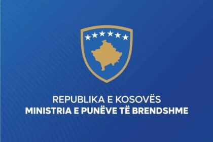 IKAP poziva državne službenike da primene Kosovski institut za javnu upravu (IK) na kurs francuskog jezika…