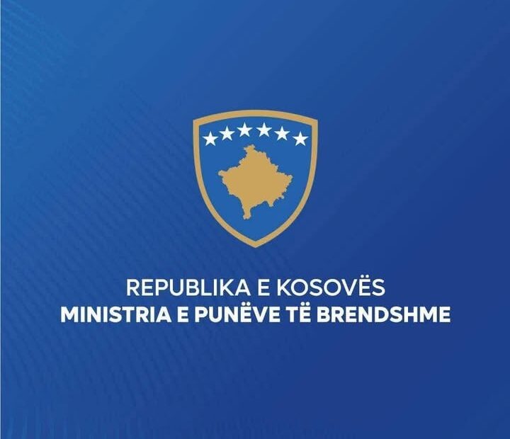 IKAP poziva državne službenike da primene Kosovski institut za javnu upravu (IK) na kurs francuskog jezika…