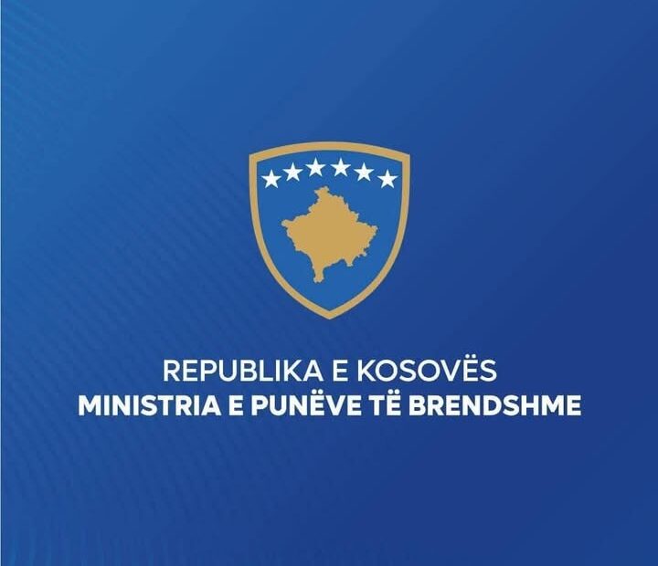 INFORMACIJE REGISTURNIH AUTURA NA MJESTU TRAFIJALA CURSOVIJE…