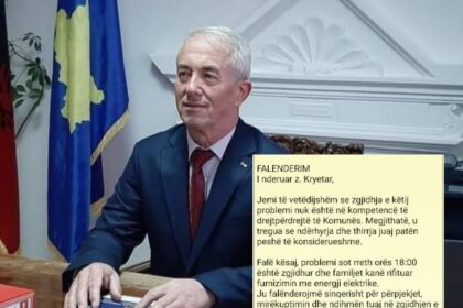 Struja se vraća u Gornju Rapču i Orkušku nakon KED-ove intervencije Sela Gornja Rapca, nakon što izgori…