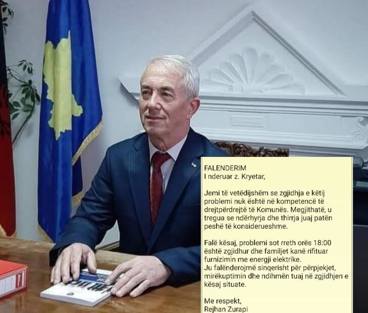 Struja se vraća u Gornju Rapču i Orkušku nakon KED-ove intervencije Sela Gornja Rapca, nakon što izgori…