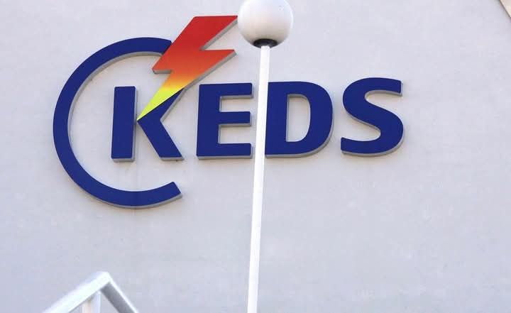 DRAGASK objavljuje da æe u èetvrtak, 15. januara 2026. godine, biti u…