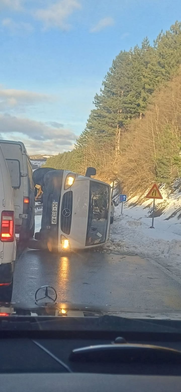 Nova nesreæa na ulazu u selo Rapch upozorava da se danas dogodila saobraæajna nesreæa…