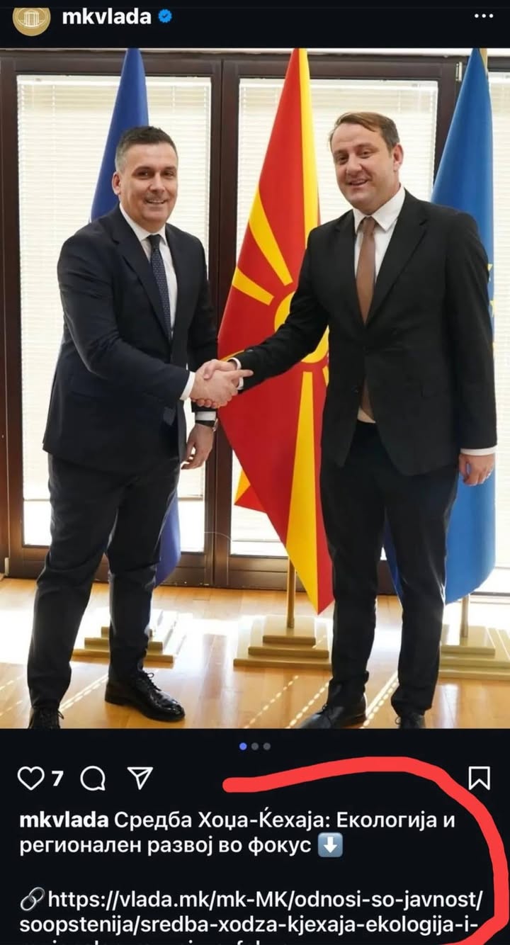 Dvostruki skandal u severnoj Makedoniji: sastanak bez albanskih i diplomatskih poklona sa Kosovom izbrisan sa mape Jedan…