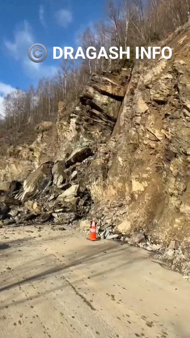 Novi klizišta blata blokiraju Dragašovu putanju magistrata.