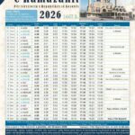 Ramazanski obrok 2026. zvanično se objavljuje kao ramazanski sveti mesečni obrok za 2026. godinu.