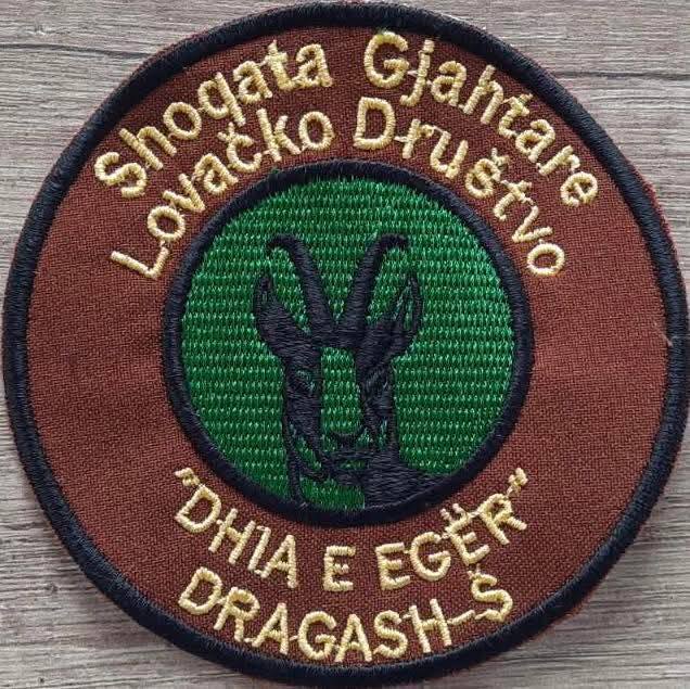 Gašenje sezone lova 2025./2026. godine u Dragaškoj opštini Poljoprivreda, šumarstvo i ruralni razvoj ima…