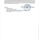 Shtyhen afatet për faturimin dhe pagesën e tatimit në pronë Bazuar në Vendimin e Ministrisë së Financave, Punës dhe T…