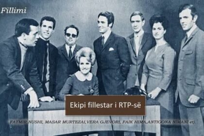 Priština Radio Priština Radio Radio Radio Televizija prva lica i počeci svog događaja počela je 194. godine…