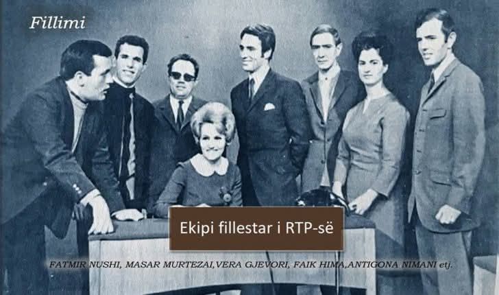 Priština Radio Priština Radio Radio Radio Televizija prva lica i počeci svog događaja počela je 194. godine…