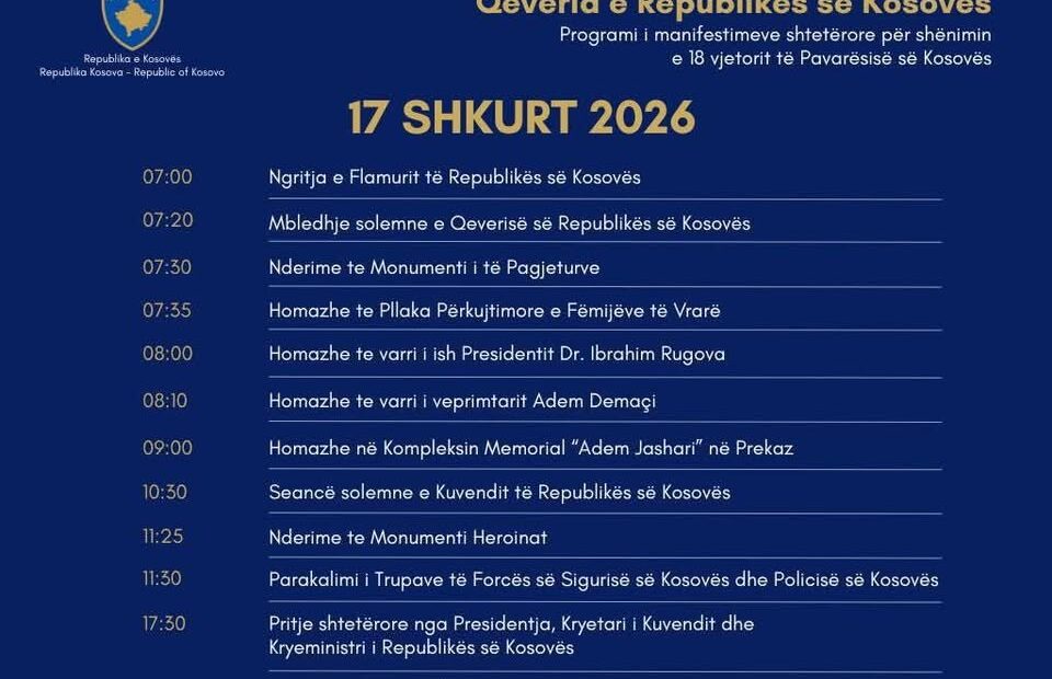 Program državnih manifestacija za fusnotu 18. godišnjice – Dragaš Info