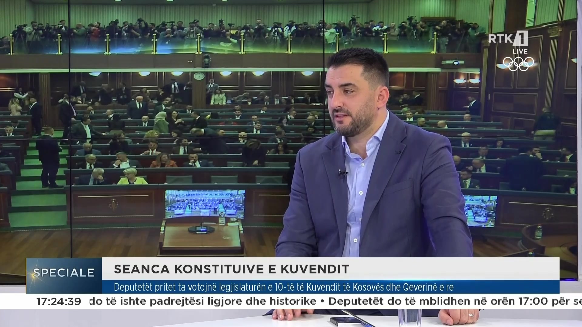 Specijalna – Konvencija Kosova Konstitutivna sednica