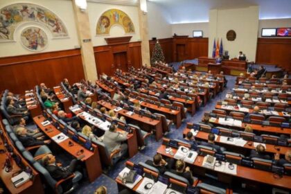 Skupština Severne Makedonije nominovala je rezoluciju o poštovanju standarda u suđenju bivšim liderima U…