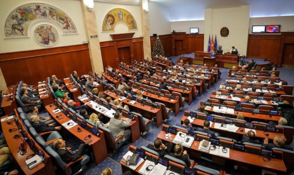 Skupština Severne Makedonije nominovala je rezoluciju o poštovanju standarda u suđenju bivšim liderima U…