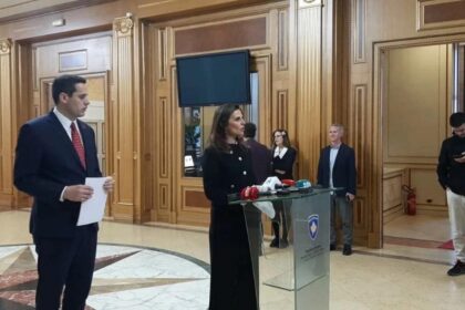 PDK želi odobrenje posebne sudske rezolucije na prvoj sednici novog zakonodavca Demokratske stranke…