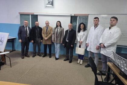 U SAD, Ruzhdzhi Berisha u Dragashu unapređen je u Dragash ministarstvo umetnosti, 16. februara 2026. godine sa slučajem D 17. februara.