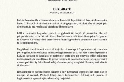 Gradonačelnik Dragaš podržava izjavu DSK o neuspehu u sprovođenju rezolucije u Parlamentu, gradonačelnika opštine Dragaši…