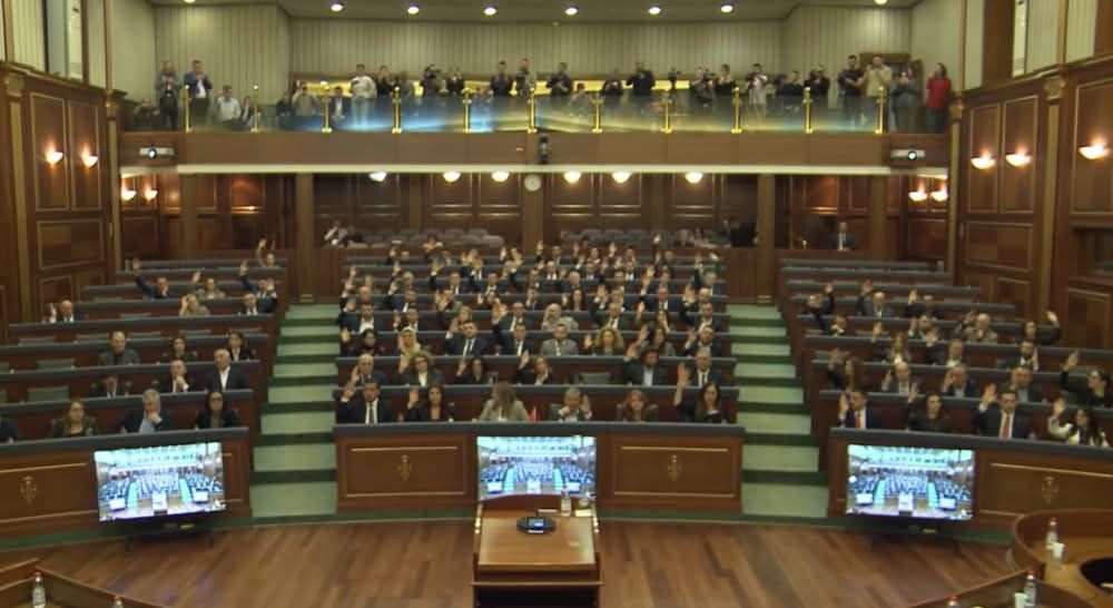 Rezolucija o suđenju u Hagu prelazi na Parlament, DSK ne učestvuje na glasanju koje je Parlament Republike Kosovo odobrio …