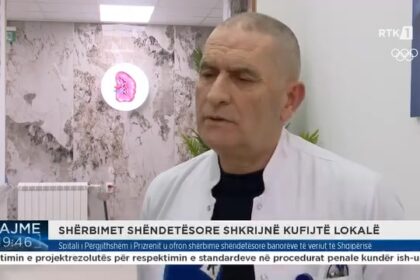 Prizren, zdravlje preko lokalnih granica / Video Mirvete Aksami Radio Televizija Kosova (RTK) Državna bolnica…