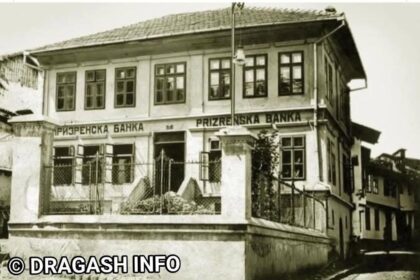 Prizrenska banka, seæaš li se…?