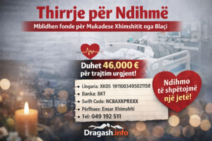 Poziv u pomoć: Sredstva prikupljena za lečenje Mukadese Jimshi od