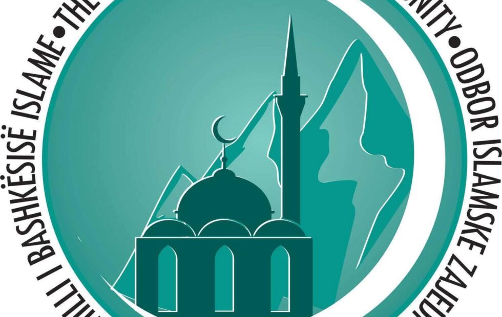 Njoftim: Dita e parë e Fitër Bajramit më 20 mars 2026