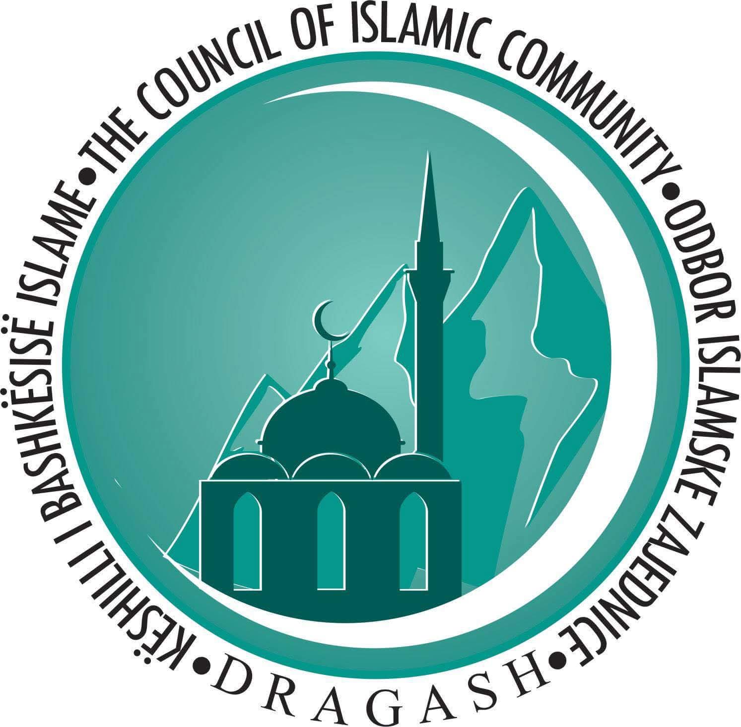 Njoftim: Dita e parë e Fitër Bajramit më 20 mars 2026