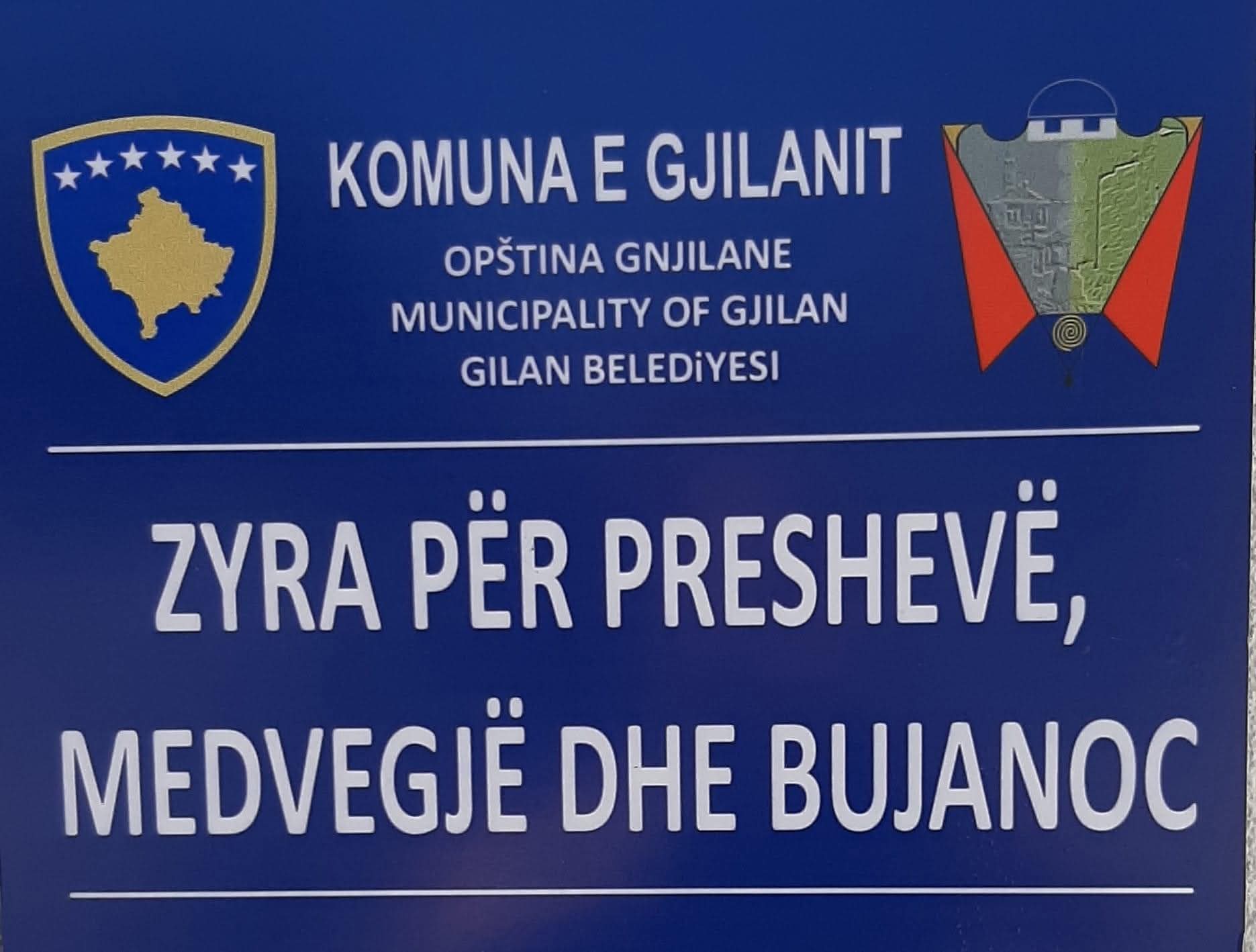 HAPET ZYRA PËR TË HUAJ NË GJILAN, LEHTËSOHEN PROCEDURAT PËR QYTETARËT E LUGINËS