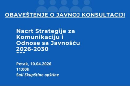 Opština Dragaš otvorila javnu raspravu o Strategiji komunikacije 2026–2030