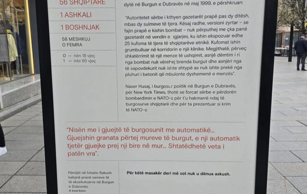Prishtina ndalon ekspozitën mbi Masakrën e Dubravës