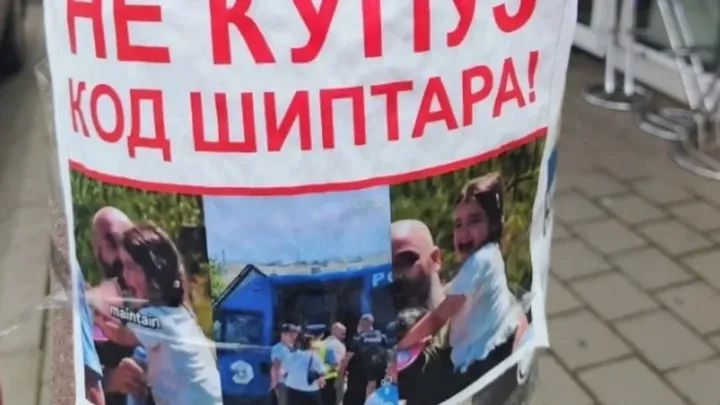 FB_IMG_1783278385277